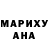 MDMA молли Liana Mel