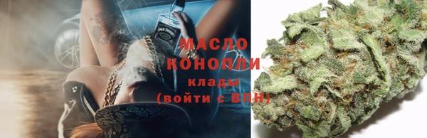 бошки Зерноград