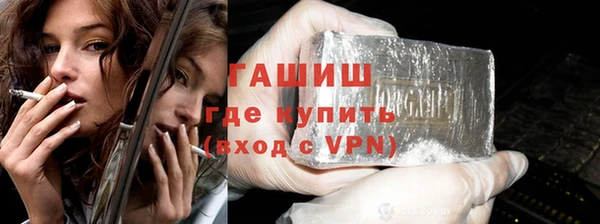 spice Зеленодольск