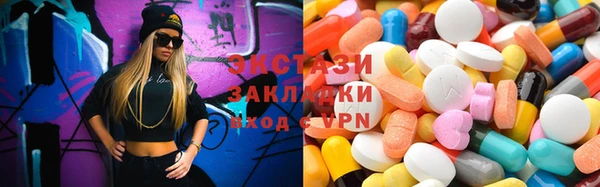 бошки Зерноград
