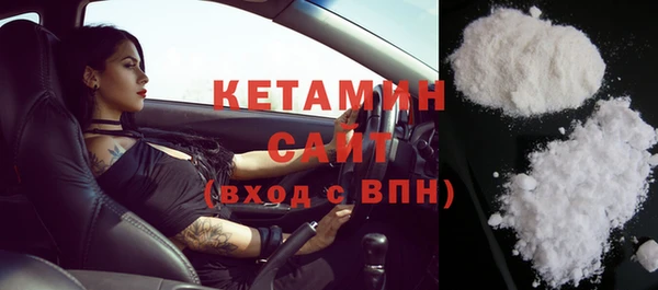 тгк Зеленокумск