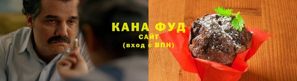 spice Зеленодольск