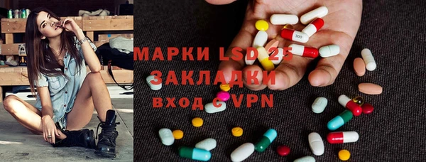 бошки Зерноград