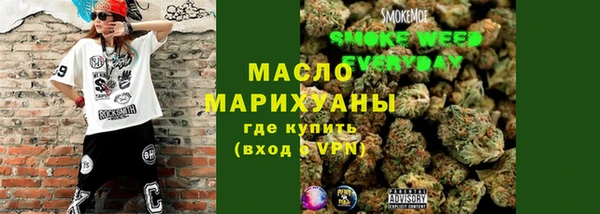spice Зеленодольск
